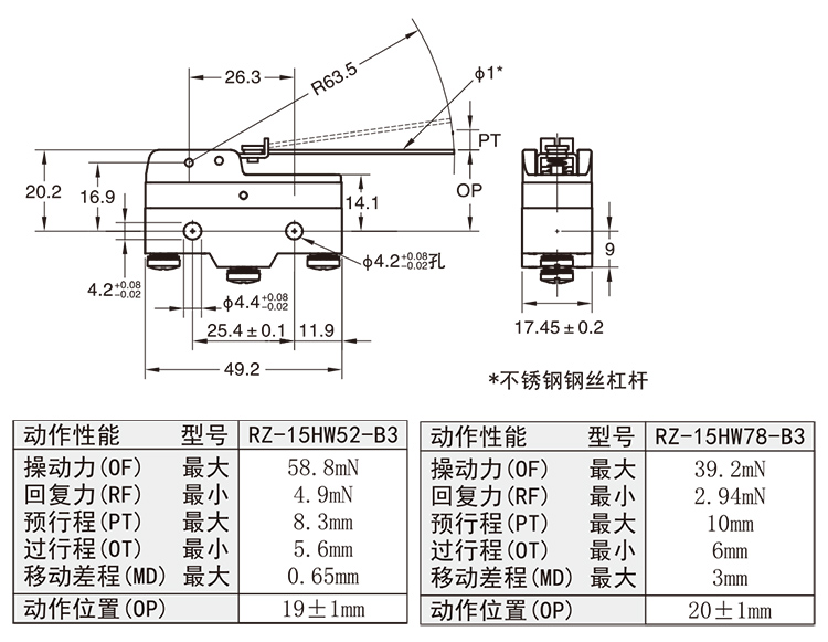 未標(biāo)題7.jpg